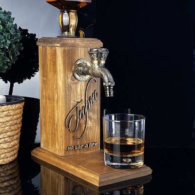 Диспенсъри