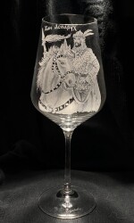 Хан Аспарух – чаша за вино