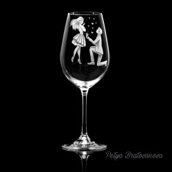 Обичам те - чаша за вино