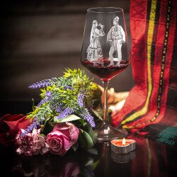Мома и Ерген - чаша за вино