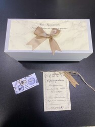 Богинята Фортуна – чаша за вино