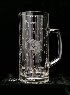 Време е за риболов – чаша за бира