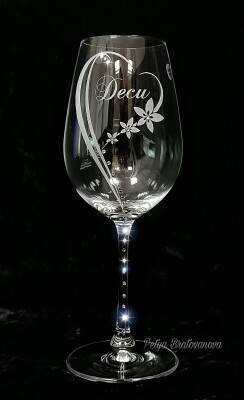 Име в сърце – чаша за вино