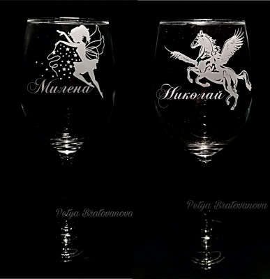 Комплект Фея и Пегас – имена по желание на клиента