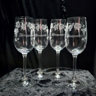 Под лозата - чаши за ракия Под лозата - чаши за ракия