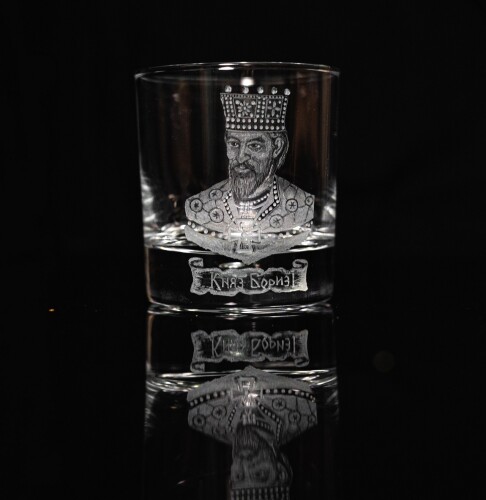Княз Борис I – чаша за твърд алкохол