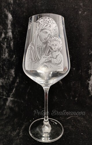 Света Дева Мария с Младенеца - чаша за вино