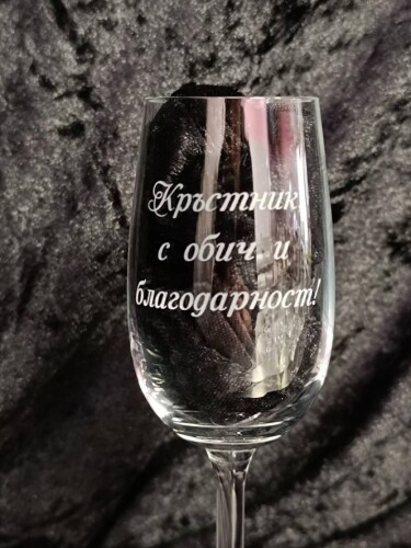 Св. цар Борис-Михаил