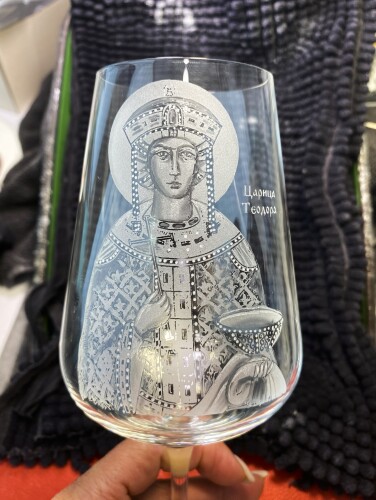 Царица Теодора