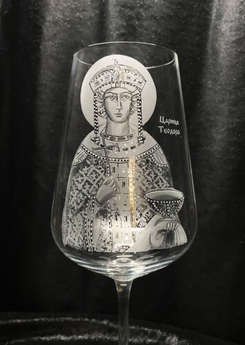 Царица Теодора