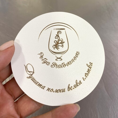 Чаши за вино с ваше лого