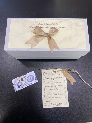 Богинята Фортуна – чаша за вино