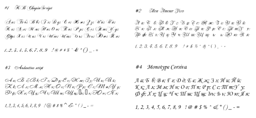 Богинята Фортуна – чаша за вино
